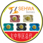 深圳市鑫韩嘉电子有限公司logo