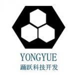深圳市踊跃科技开发有限公司logo