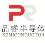 深圳市品睿半导体有限公司logo