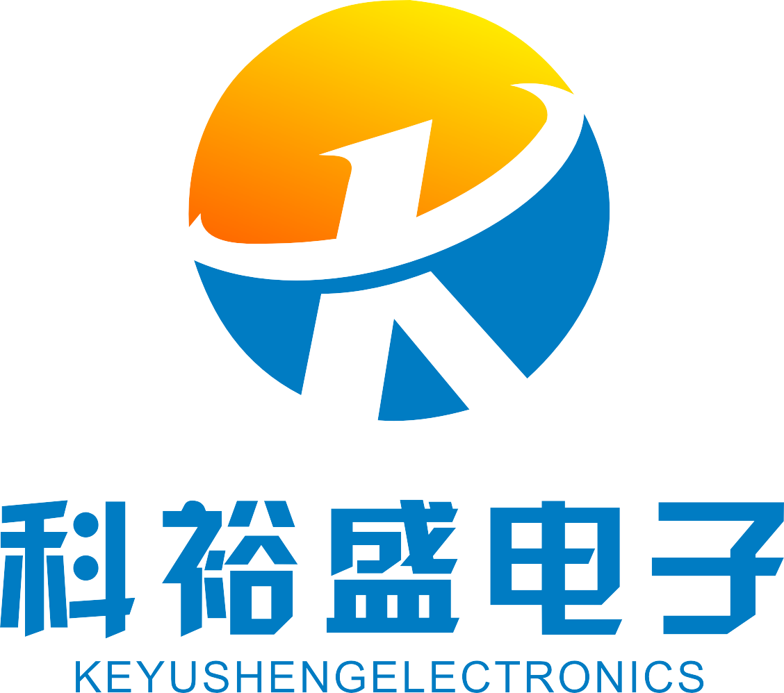深圳市科裕盛电子科技有限公司logo