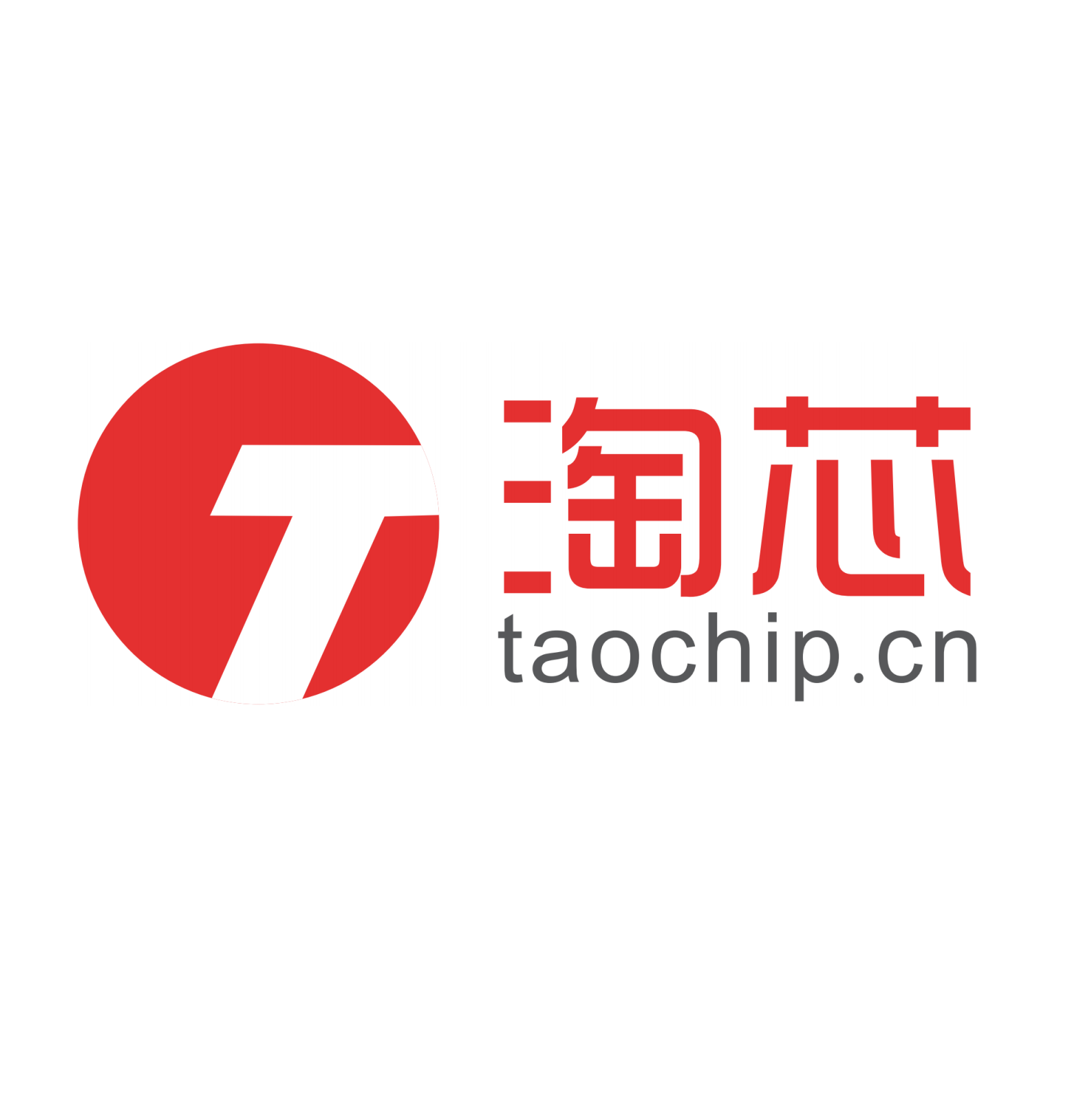 深圳市淘芯电子有限公司logo