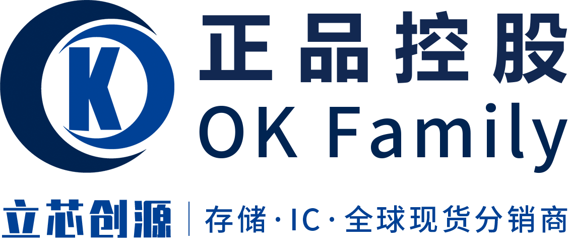 深圳市立芯创源科技有限公司