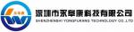 深圳市永阜康科技有限公司logo