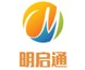 深圳市明启通电子有限公司logo