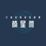 深圳市睿曦微科技有限公司logo