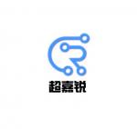 深圳超嘉锐科技有限公司logo