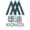 深圳市雄迪电子有限公司logo