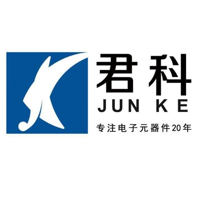 深圳市君科电子科技有限公司logo