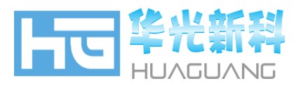 深圳华光新科技术有限公司logo
