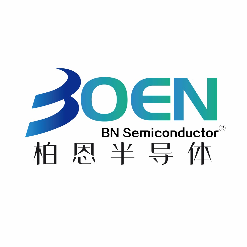 深圳市柏恩半导体有限公司logo