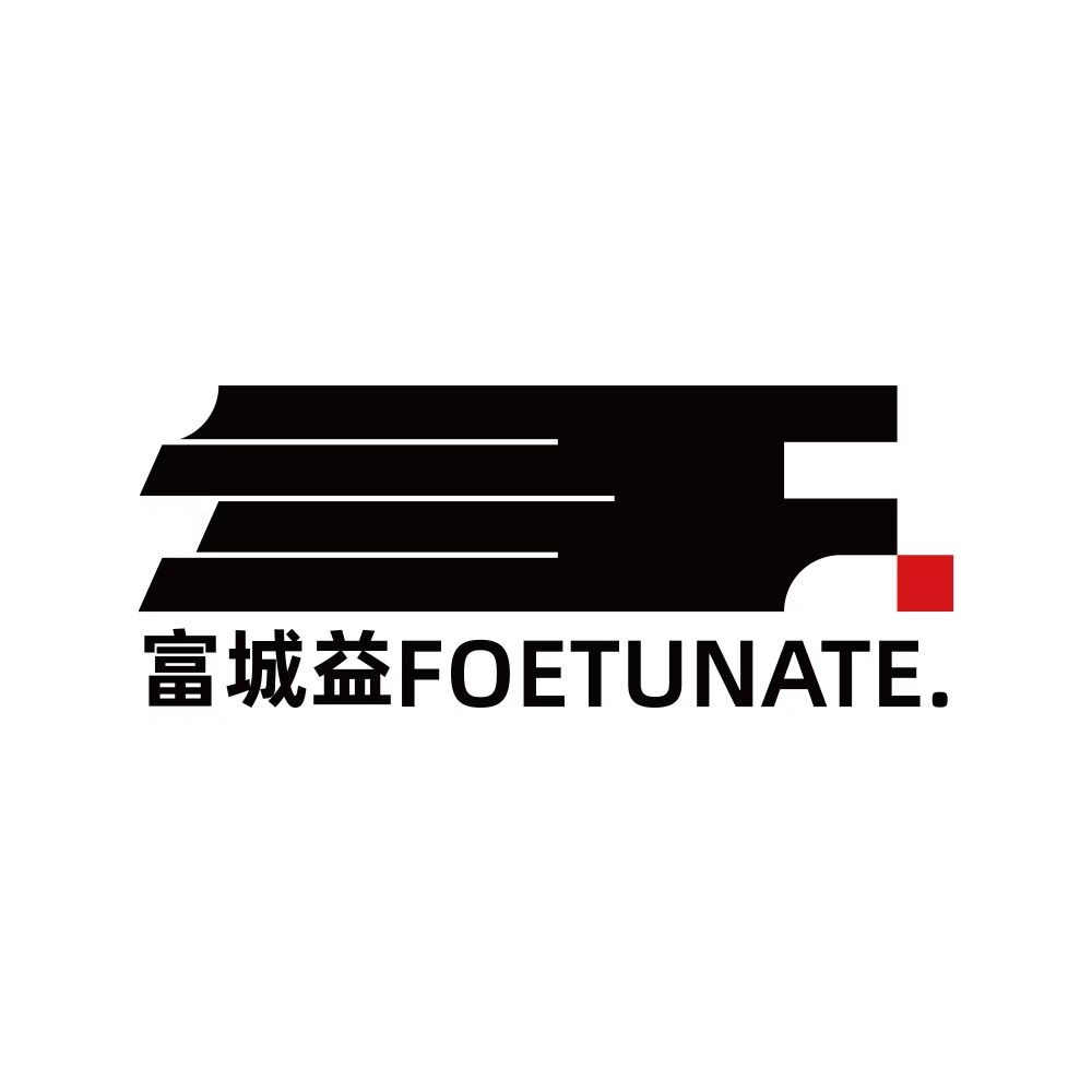 深圳市富城益电子有限公司logo