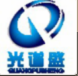 光谱盛电子（香港）有限公司logo