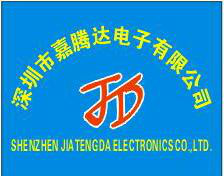 深圳市嘉腾达电子有限公司logo