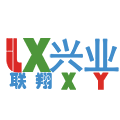 深圳市联翔兴业电子有限公司logo