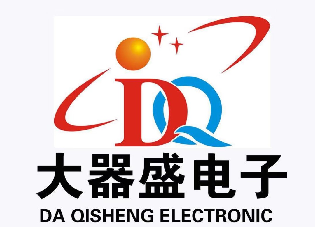 深圳市大器盛电子有限公司