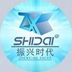深圳市振兴时代电子有限公司logo