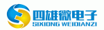 深圳市四雄微电子有限公司logo