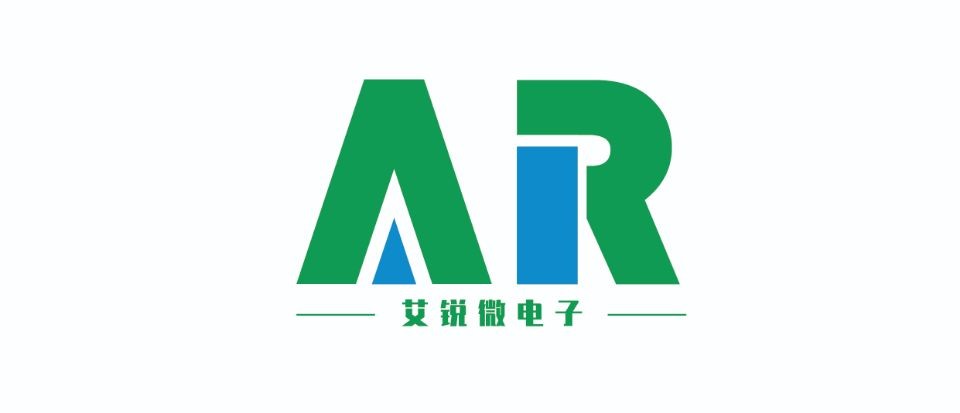 深圳市艾锐微电子有限公司logo