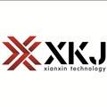 深圳市先芯科技有限公司logo