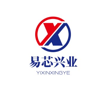 深圳市易芯兴业科技有限公司logo