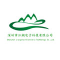 深圳市江潮电子科技有限公司logo