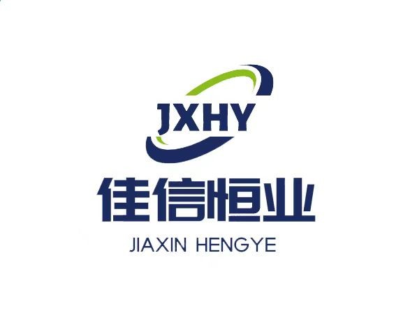 深圳市佳信恒业电子有限公司logo