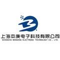 深圳市本庚电子有限公司logo