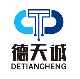 深圳市德天诚电子有限公司logo