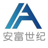深圳市安富世纪电子有限公司