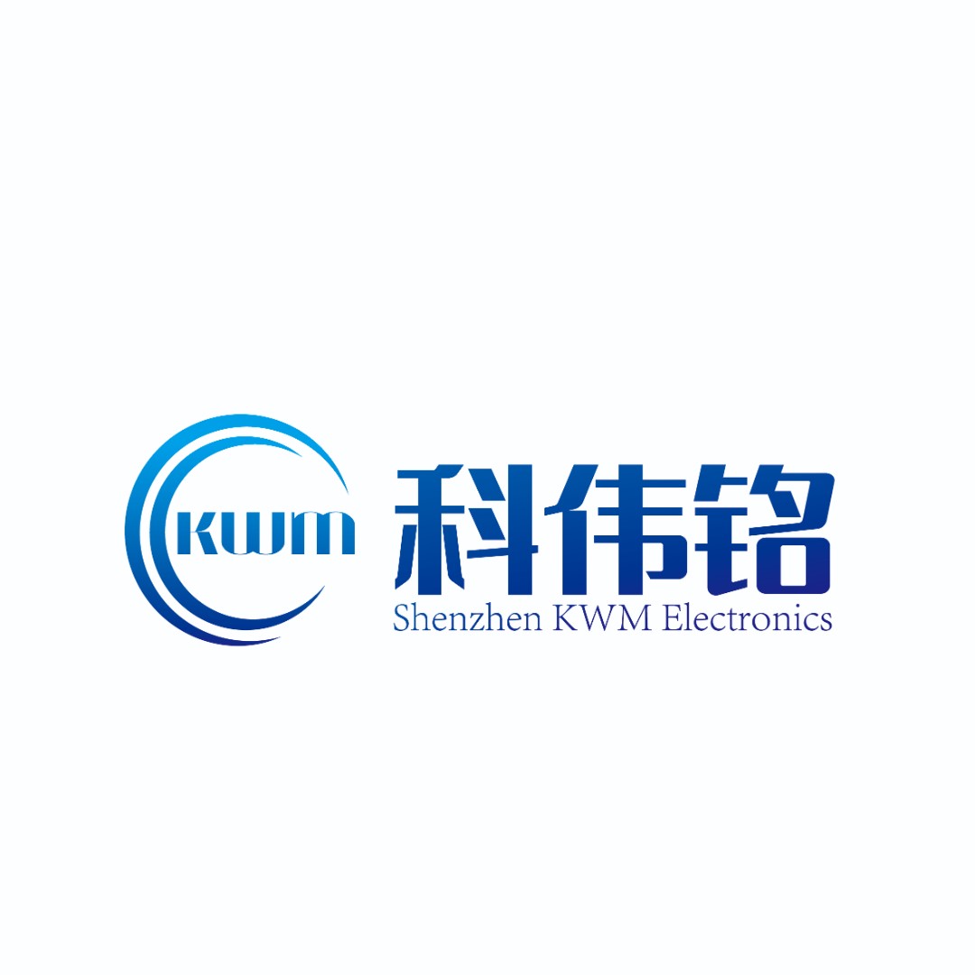 深圳市科伟铭电子有限公司logo