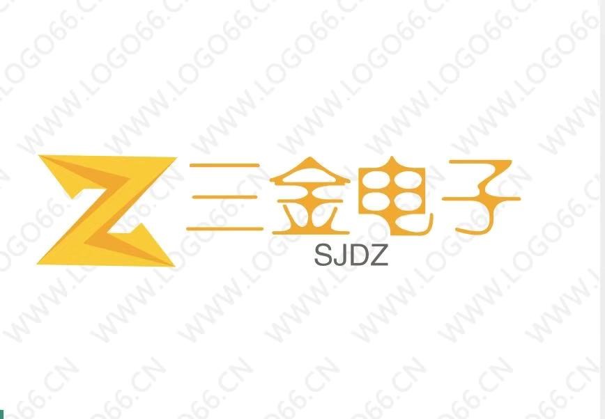 深圳市福田区新亚洲电子市场三金电子商行logo