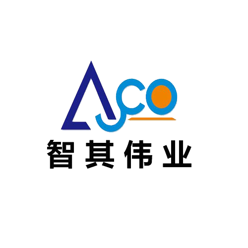 深圳市智其伟业电子有限公司logo
