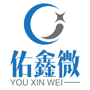 深圳市佑鑫微电子科技有限公司logo