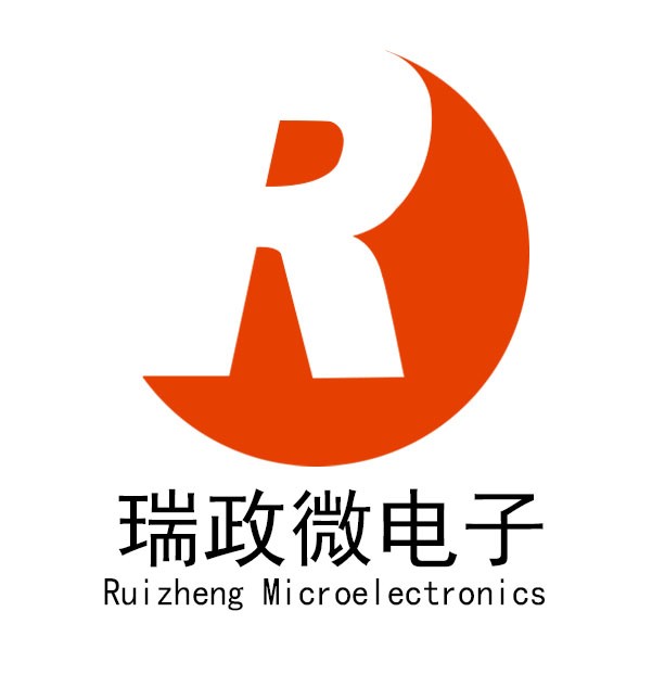 深圳市瑞政微电子有限公司logo