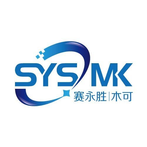 深圳市赛永胜电子科技有限公司logo