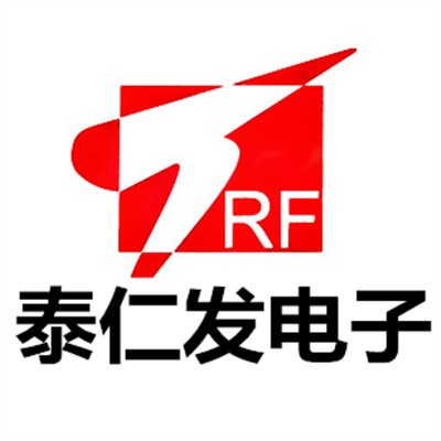 深圳市泰仁发电子有限公司logo