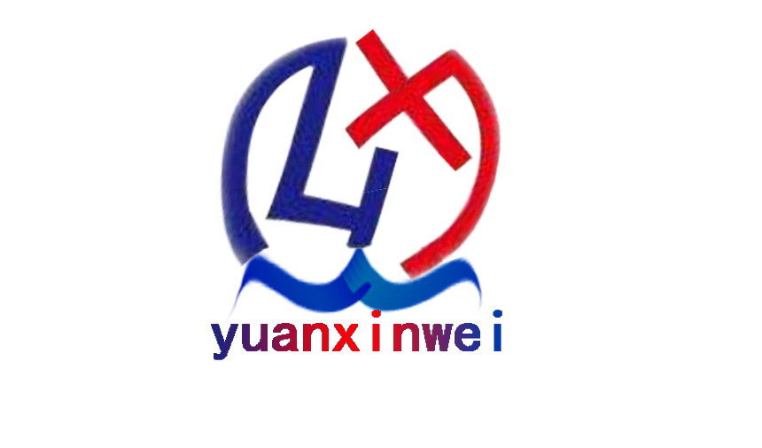 深圳市源芯微科技有限公司logo