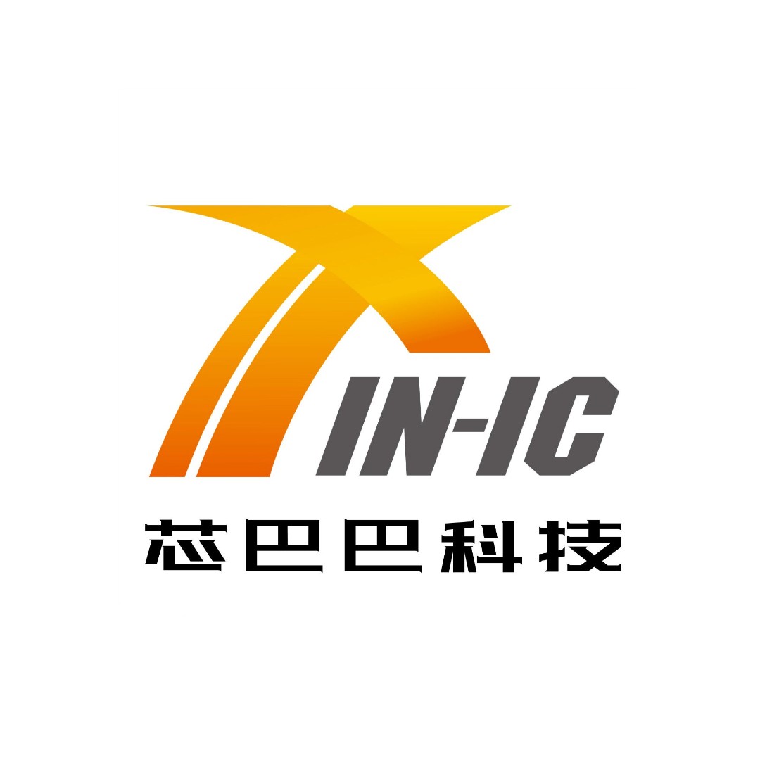 深圳市芯巴巴科技有限公司logo