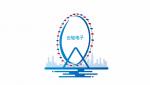 深圳市云轻电子有限公司logo