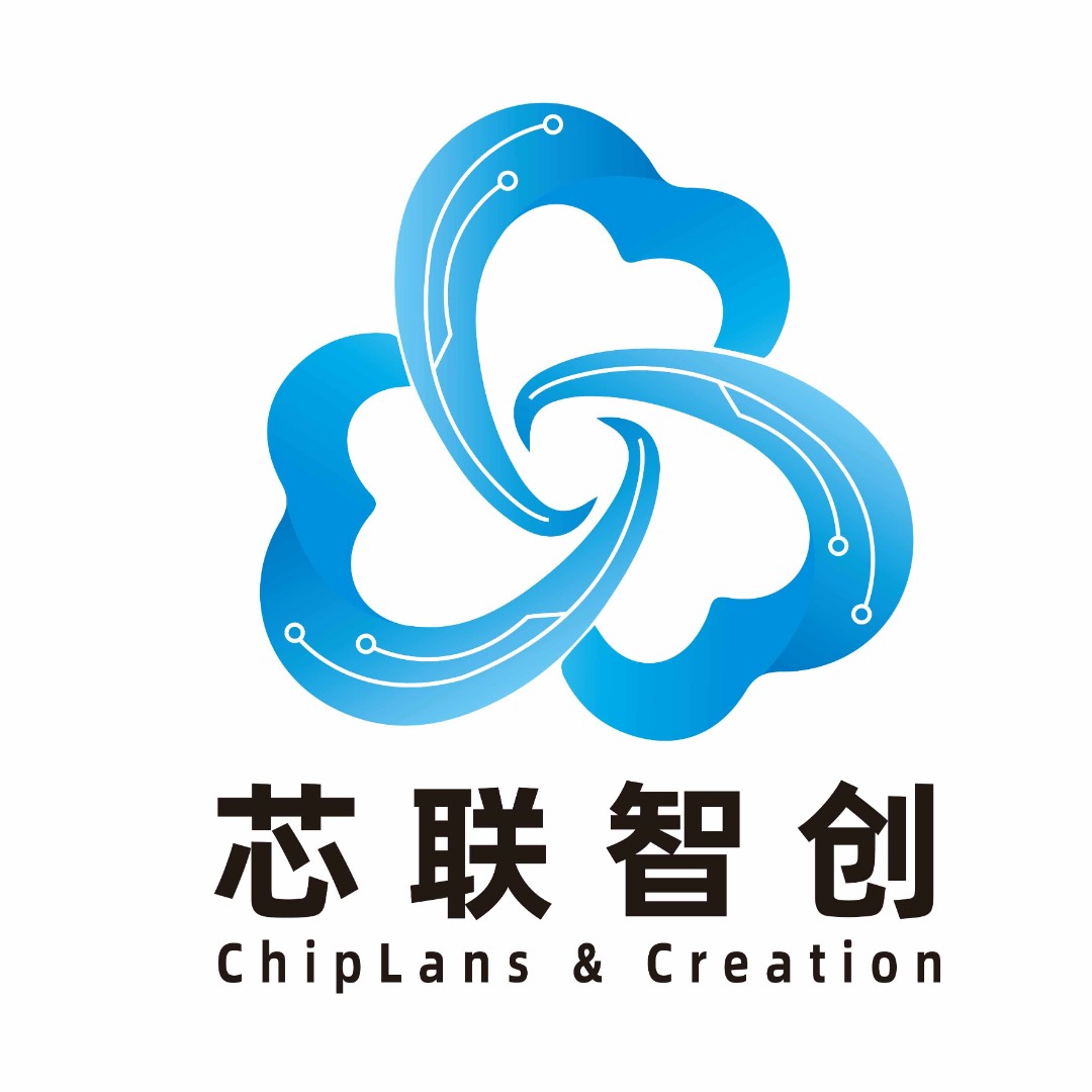 深圳市芯联智创科技有限公司logo