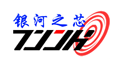 深圳市福田区银河之芯电子经营部logo