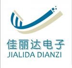 深圳市佳丽达电子有限公司logo