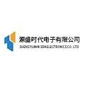 深圳市源盛时代电子有限公司logo