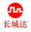 深圳市长城达电子科技有限公司logo
