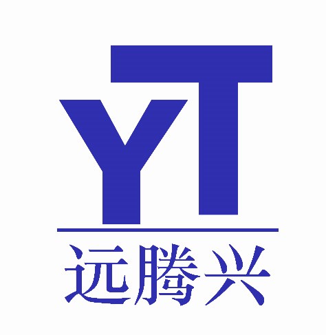 深圳市远腾兴电子科技有限公司logo