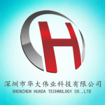 深圳市华大伟业科技有限公司logo
