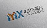 深圳市佑明兴科技有限公司logo