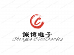 深圳市诚博电子贸易有限公司logo