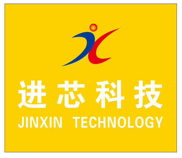 深圳市进芯科技有限公司logo