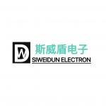 深圳市斯威盾电子有限公司logo